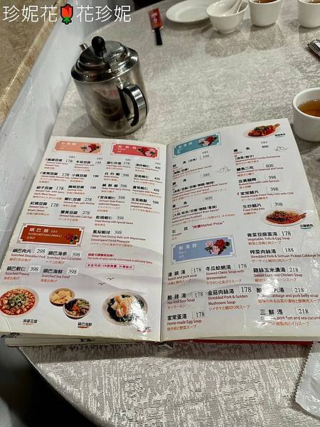 S__76685363.jpg S__76685363.jpg