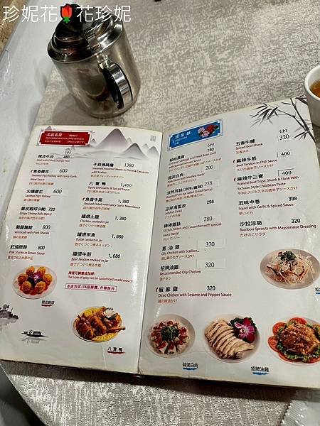 S__76685364.jpg S__76685364.jpg