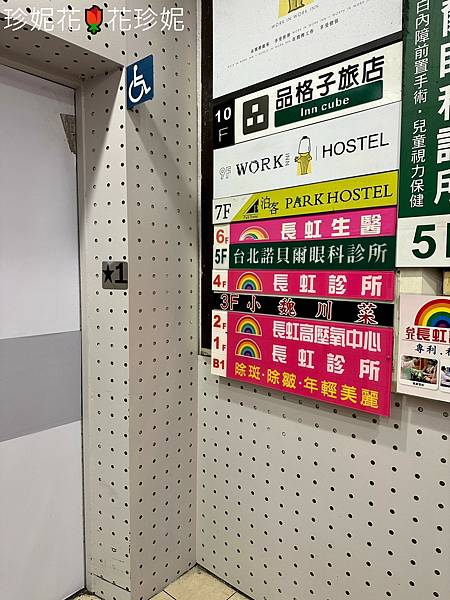 S__76685365.jpg S__76685365.jpg