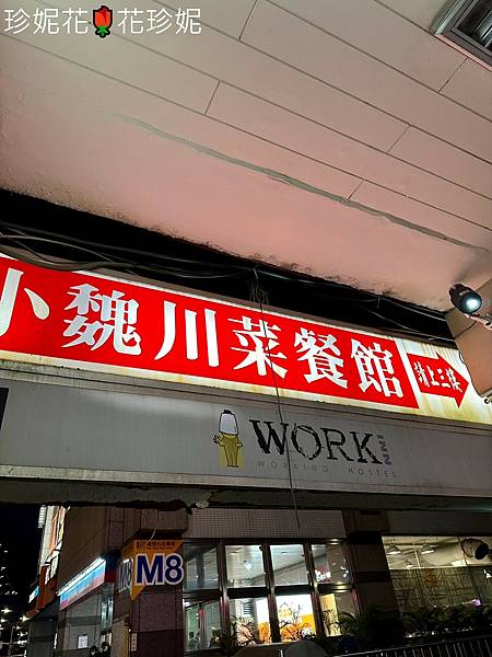 S__76685366.jpg S__76685366.jpg