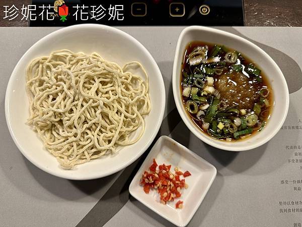 【台北信義食記】初衷小鹿 Deer's hotpot Bi 【台北信義食記】初衷小鹿 Deer's hotpot Bi