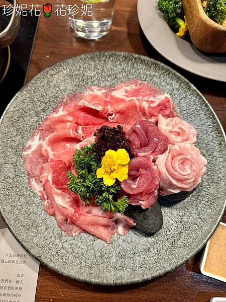 【台北信義食記】初衷小鹿 Deer's hotpot Bi 【台北信義食記】初衷小鹿 Deer's hotpot Bi