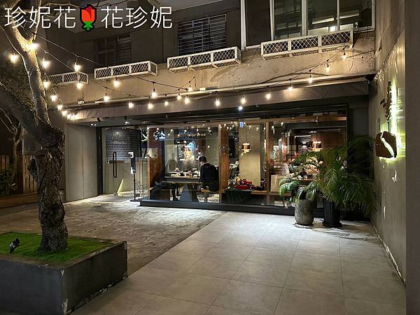 【台北信義食記】初衷小鹿 Deer's hotpot Bi 【台北信義食記】初衷小鹿 Deer's hotpot Bi