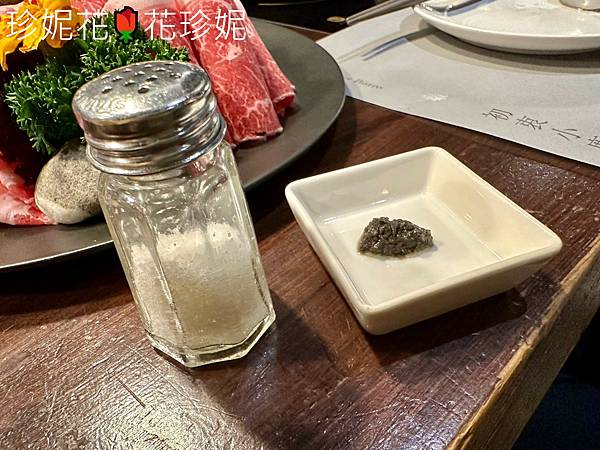 【台北信義食記】初衷小鹿 Deer's hotpot Bi 【台北信義食記】初衷小鹿 Deer's hotpot Bi