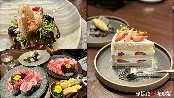 【台北信義食記】初衷小鹿 Deer's hotpot Bi 【台北信義食記】初衷小鹿 Deer's hotpot Bi