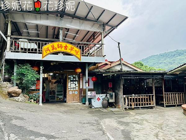 S__77750278.jpg S__77750278.jpg