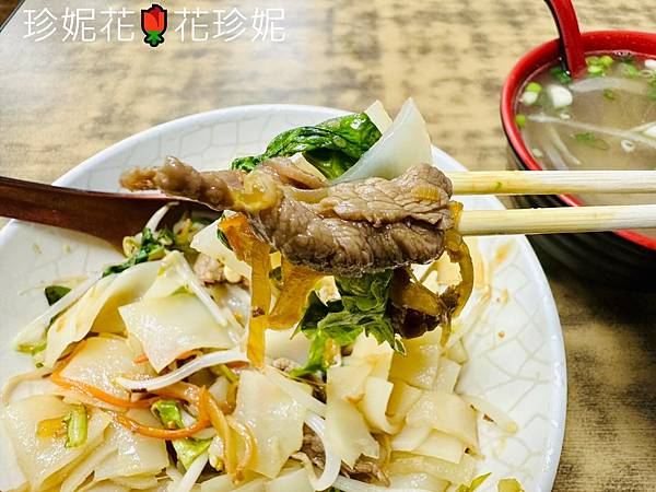 【台北｜松山食記】鄰近松山慈祐宮，越式炒飯香氣十足，排骨也讓