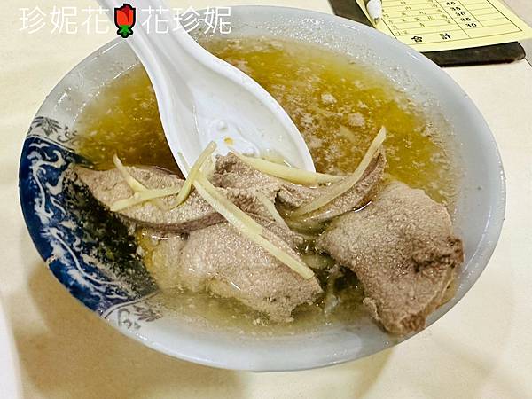 【台北｜信義食記】鄰近信義區捷運出口的市場傳統小吃麵店，招牌