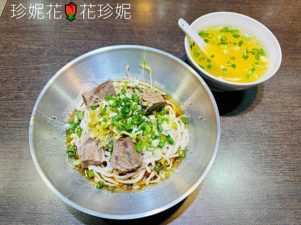 【台北｜南港食記】南港後山埤捷運站的熱門牛肉麵館，牛肉乾拌麵