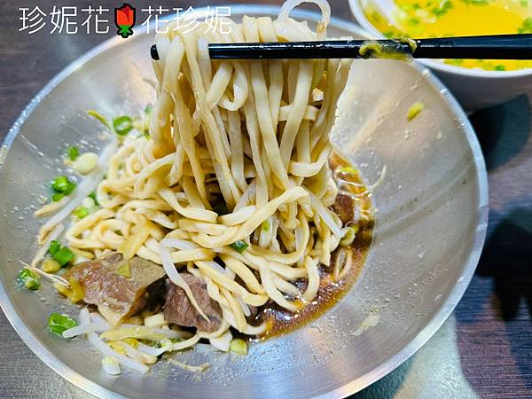 【台北｜南港食記】南港後山埤捷運站的熱門牛肉麵館，牛肉乾拌麵