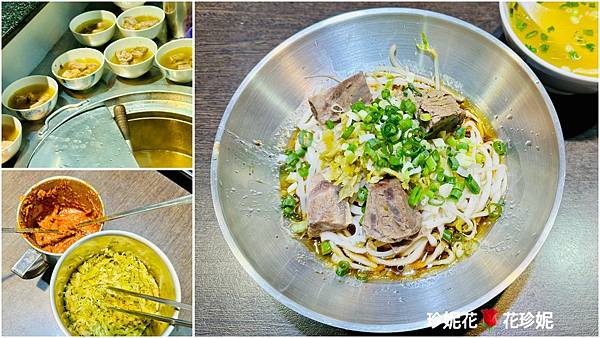 【台北｜南港食記】南港後山埤捷運站的熱門牛肉麵館，牛肉乾拌麵