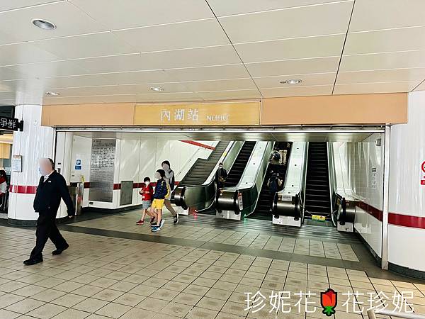 【台北內湖遊記】從捷運內湖站步行至碧山巖,台北美景盡收眼底 【台北內湖遊記】從捷運內湖站步行至碧山巖,台北美景盡收眼底