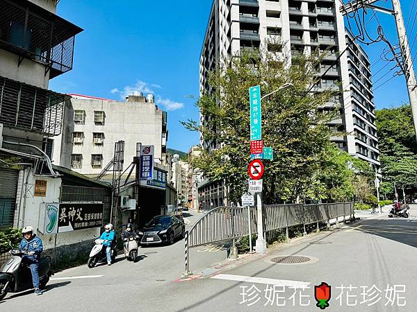 【台北內湖遊記】從捷運內湖站步行至碧山巖,台北美景盡收眼底 【台北內湖遊記】從捷運內湖站步行至碧山巖,台北美景盡收眼底