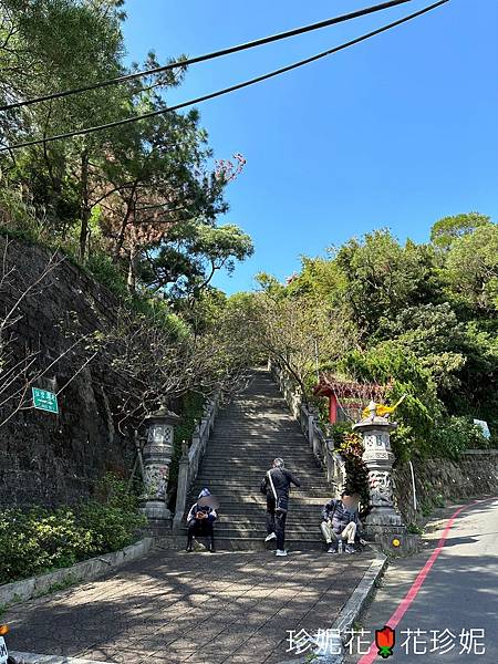 【台北內湖遊記】從捷運內湖站步行至碧山巖,台北美景盡收眼底 【台北內湖遊記】從捷運內湖站步行至碧山巖,台北美景盡收眼底