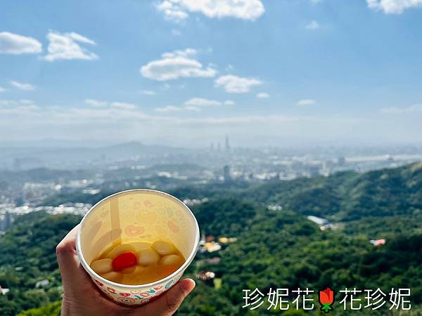 【台北內湖遊記】從捷運內湖站步行至碧山巖,台北美景盡收眼底 【台北內湖遊記】從捷運內湖站步行至碧山巖,台北美景盡收眼底