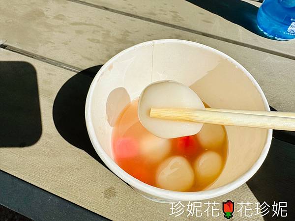 【台北內湖遊記】從捷運內湖站步行至碧山巖,台北美景盡收眼底 【台北內湖遊記】從捷運內湖站步行至碧山巖,台北美景盡收眼底