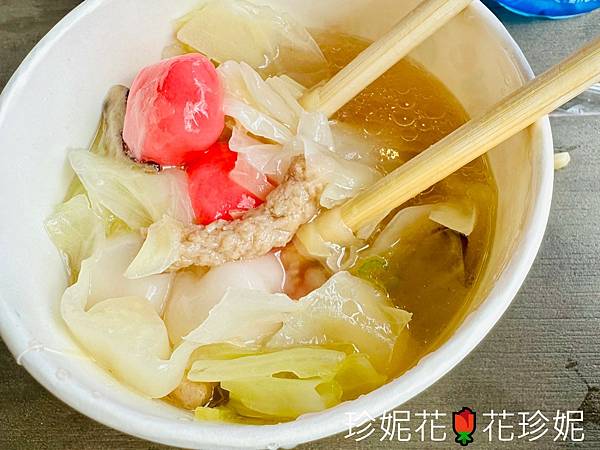 【台北內湖遊記】從捷運內湖站步行至碧山巖,台北美景盡收眼底 【台北內湖遊記】從捷運內湖站步行至碧山巖,台北美景盡收眼底