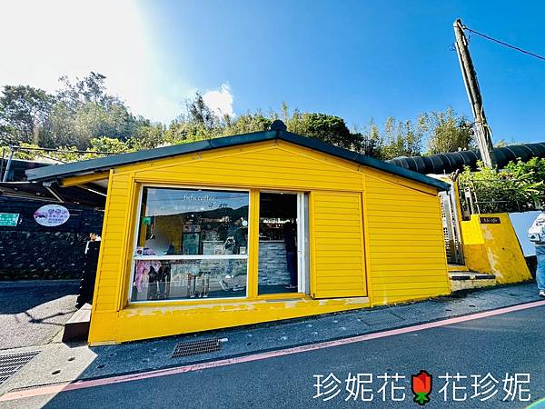 【台北內湖遊記】從捷運內湖站步行至碧山巖,台北美景盡收眼底 【台北內湖遊記】從捷運內湖站步行至碧山巖,台北美景盡收眼底