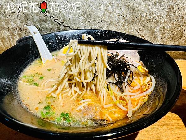 【台北｜南港食記】南港軟體園區的拉麵店，有選擇障礙的人不用擔