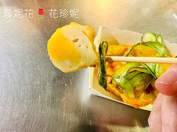 【台北｜松山食記】松山饒河街觀光夜市簡單吃5選