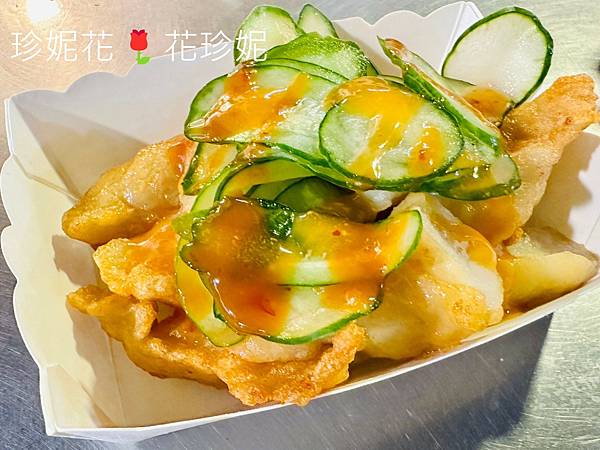 【台北｜松山食記】松山饒河街觀光夜市簡單吃5選