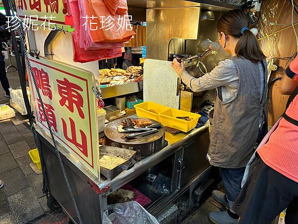 【台北｜松山食記】松山饒河街觀光夜市簡單吃5選