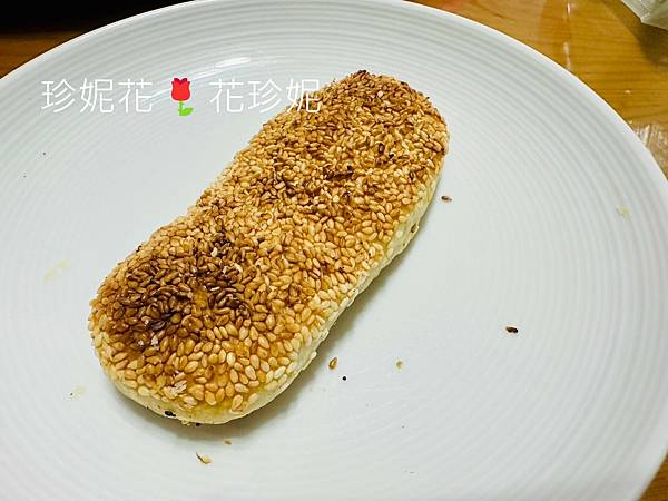 【台北｜南港食記】南港最有名的胡椒餅老店，小酥餅與糖膏酥餅也