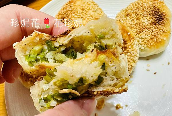 【台北｜南港食記】南港最有名的胡椒餅老店，小酥餅與糖膏酥餅也