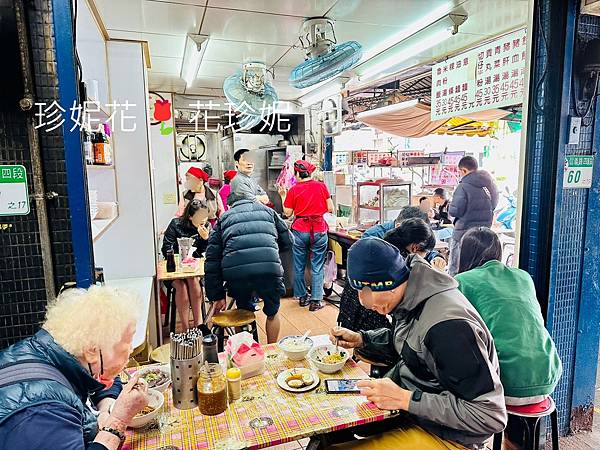 【台北｜大安食記】30多年歷史銅板美食、鄰近捷運站的市場人氣