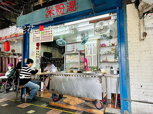 【台北｜大安食記】30多年歷史銅板美食、鄰近捷運站的市場人氣