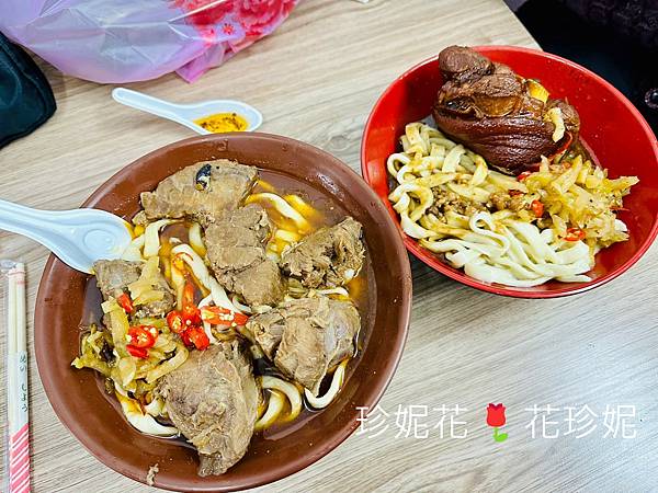 【台北｜大安食記】喜歡刀切麵口感的話千萬不要錯過，招牌滷豬腳