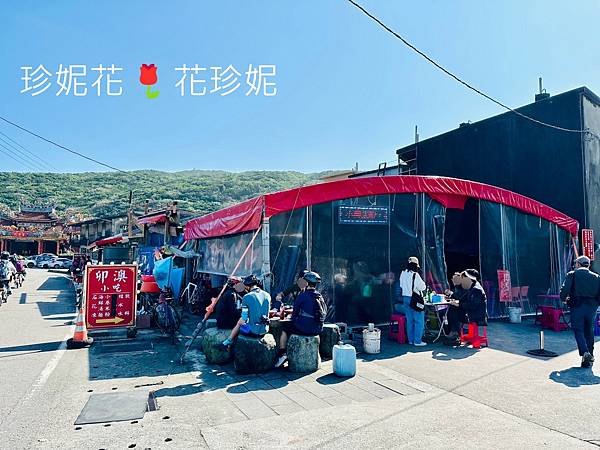 【新北貢寮食記】東北角百年小漁村暗藏高CP值海鮮料理,道道