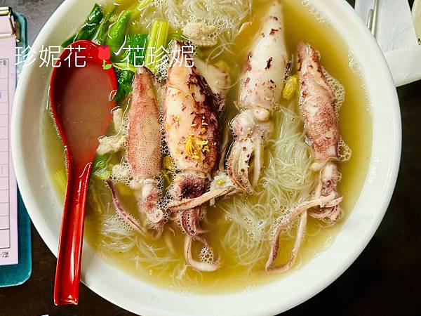 【新北貢寮食記】東北角百年小漁村暗藏高CP值海鮮料理,道道