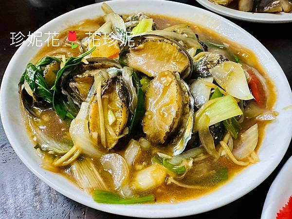 【新北貢寮食記】東北角百年小漁村暗藏高CP值海鮮料理,道道