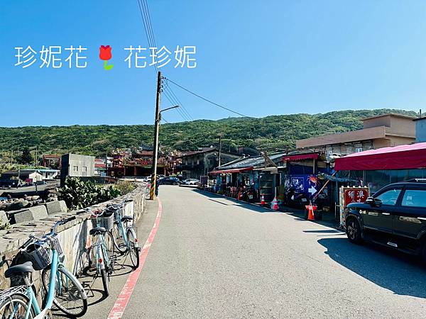 【新北貢寮食記】東北角百年小漁村暗藏高CP值海鮮料理,道道