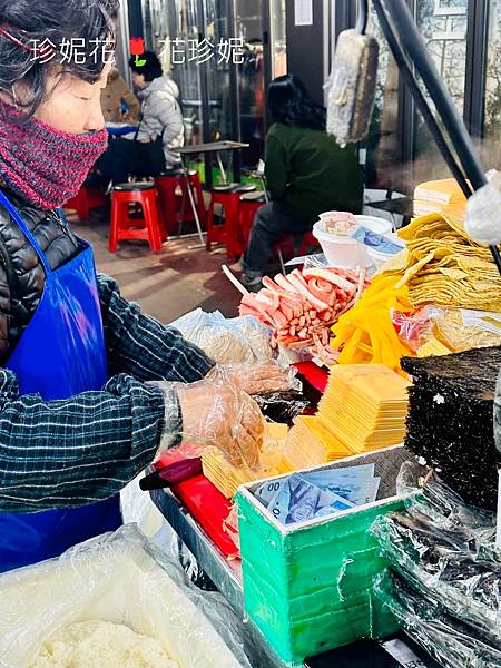 【韓國首爾｜廣藏市場食記】隱身在熱鬧市場內的美味飯捲與雜菜「