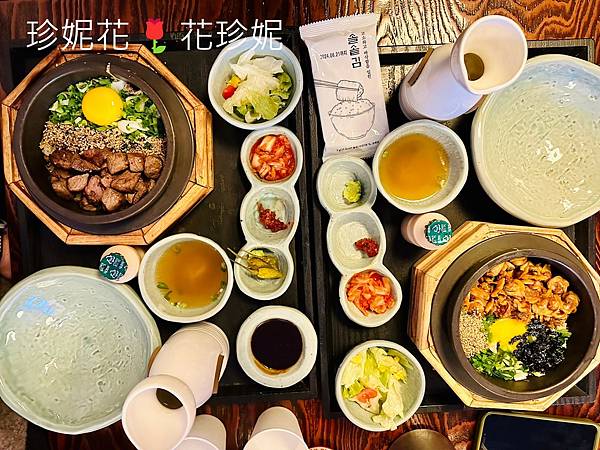 【韓國首爾｜漢南洞食記】人氣韓式定食餐廳，招牌牛排釜飯的牛肉