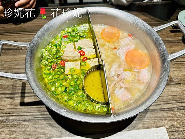 【台北｜中山食記】王品集團旗下鍋物名店，人氣滿滿的「青花驕麻