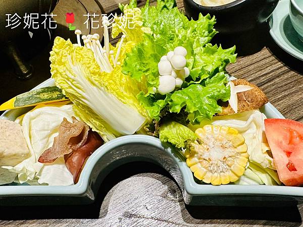 【台北｜中山食記】王品集團旗下鍋物名店，人氣滿滿的「青花驕麻