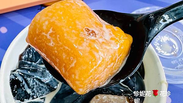 【新北｜金山食記】金山與萬里的知名芋圓店，招牌芋圓超大顆的「