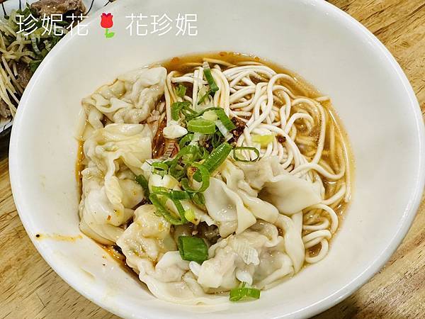 【台北｜大安食記】東區傳統麵食小吃店，路邊攤起家到現在goo
