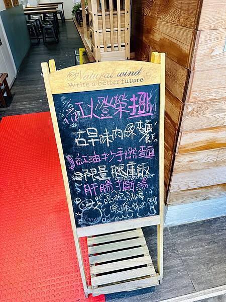 【台北｜大安食記】東區傳統麵食小吃店，路邊攤起家到現在goo