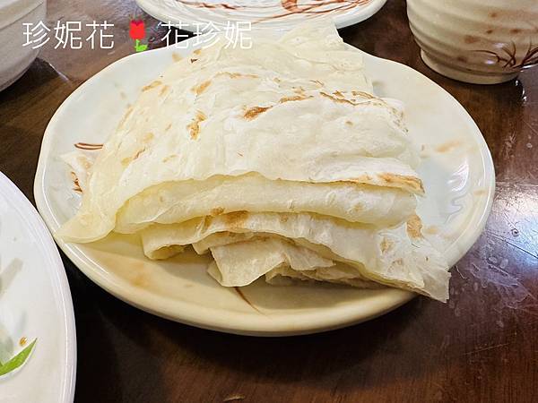 【台北大安食記】斤餅必吃,清燉牛肉湯鮮甜,米其林必比登推薦 【台北大安食記】斤餅必吃,清燉牛肉湯鮮甜,米其林必比登推薦