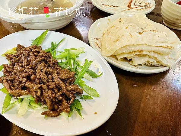 【台北大安食記】斤餅必吃,清燉牛肉湯鮮甜,米其林必比登推薦 【台北大安食記】斤餅必吃,清燉牛肉湯鮮甜,米其林必比登推薦