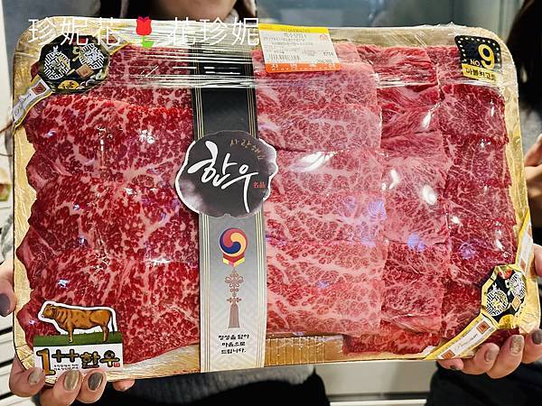 【韓國首爾城東食記】想吃便宜點的韓牛,歡迎來趟馬場洞韓牛一 【韓國首爾城東食記】想吃便宜點的韓牛,歡迎來趟馬場洞韓牛一