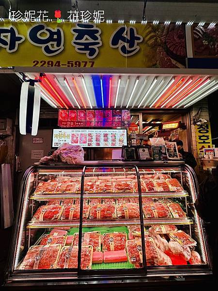 【韓國首爾城東食記】想吃便宜點的韓牛,歡迎來趟馬場洞韓牛一 【韓國首爾城東食記】想吃便宜點的韓牛,歡迎來趟馬場洞韓牛一