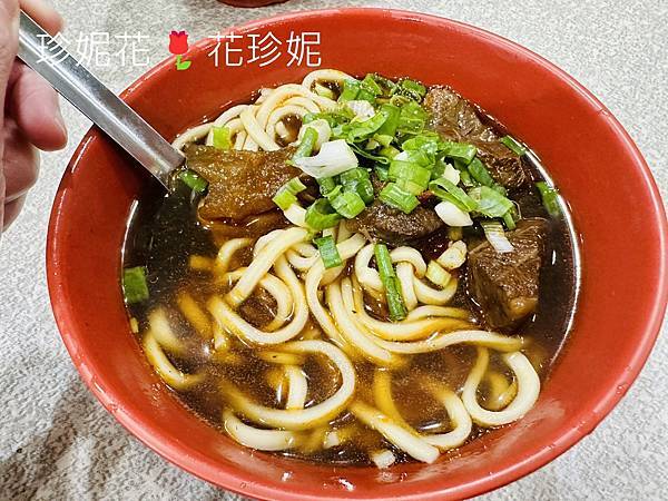 【台北｜南港食記】南港車站附近的平價麵食館，用餐時段常大排長