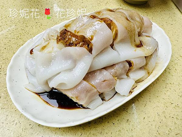 【香港元朗食記】在地人推薦,平價美味CP值超高的「發記腸粉 【香港元朗食記】在地人推薦,平價美味CP值超高的「發記腸粉