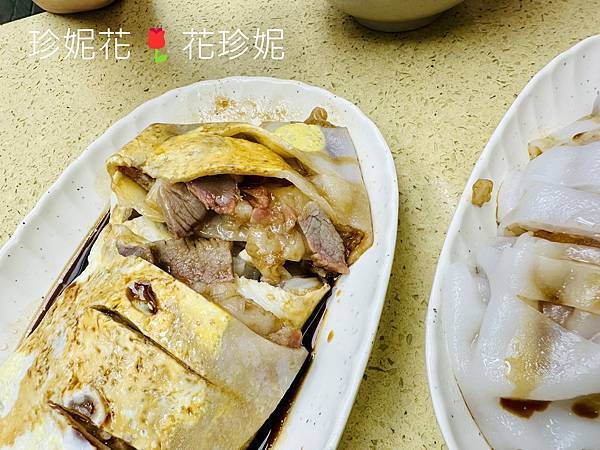 【香港元朗食記】在地人推薦,平價美味CP值超高的「發記腸粉 【香港元朗食記】在地人推薦,平價美味CP值超高的「發記腸粉