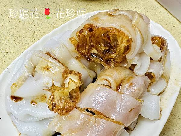 【香港元朗食記】在地人推薦,平價美味CP值超高的「發記腸粉 【香港元朗食記】在地人推薦,平價美味CP值超高的「發記腸粉